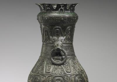 图片[2]-Hu jar of Zeng Bo Qi, late Western Zhou period, 857/53-771 BCE-China Archive